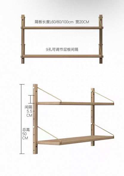 Oak Wood Modular Shelving System
